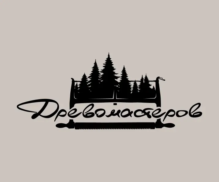 Древомастеров