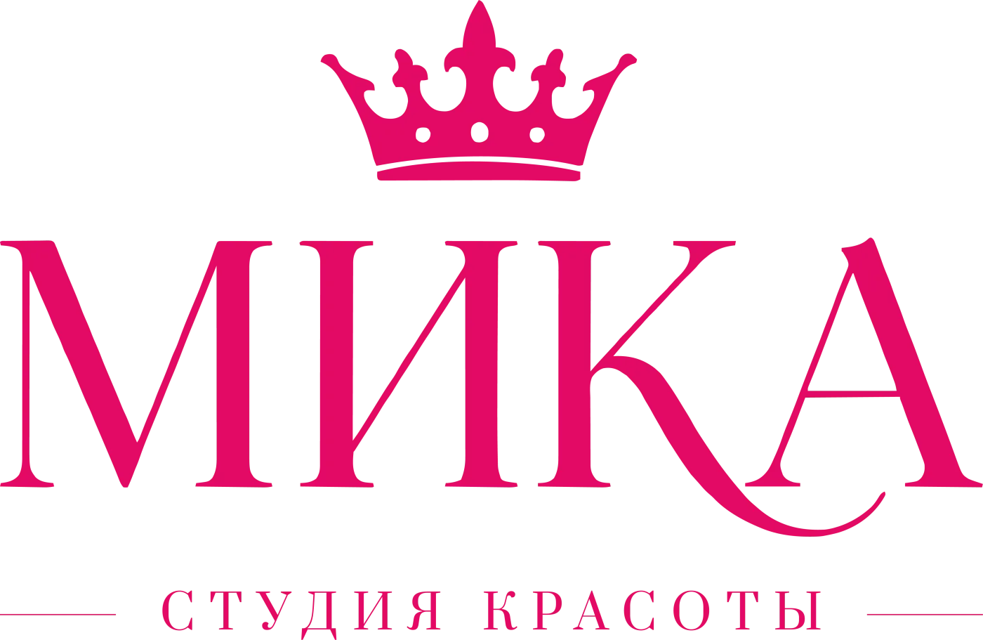 Логотип: Мика