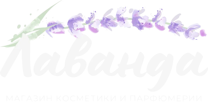 Логотип: Лаванда